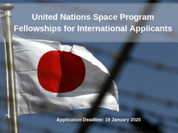 United Nations Space Program Fellowships for International Applicants