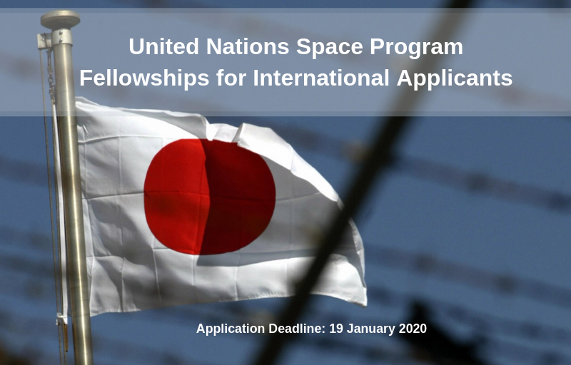United Nations Space Program Fellowships for International Applicants